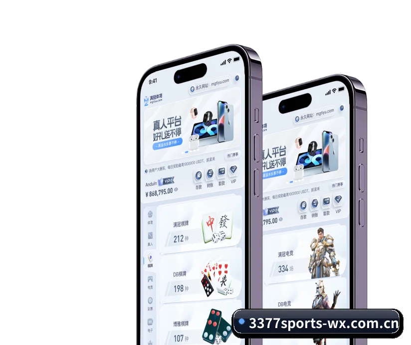 项目启航